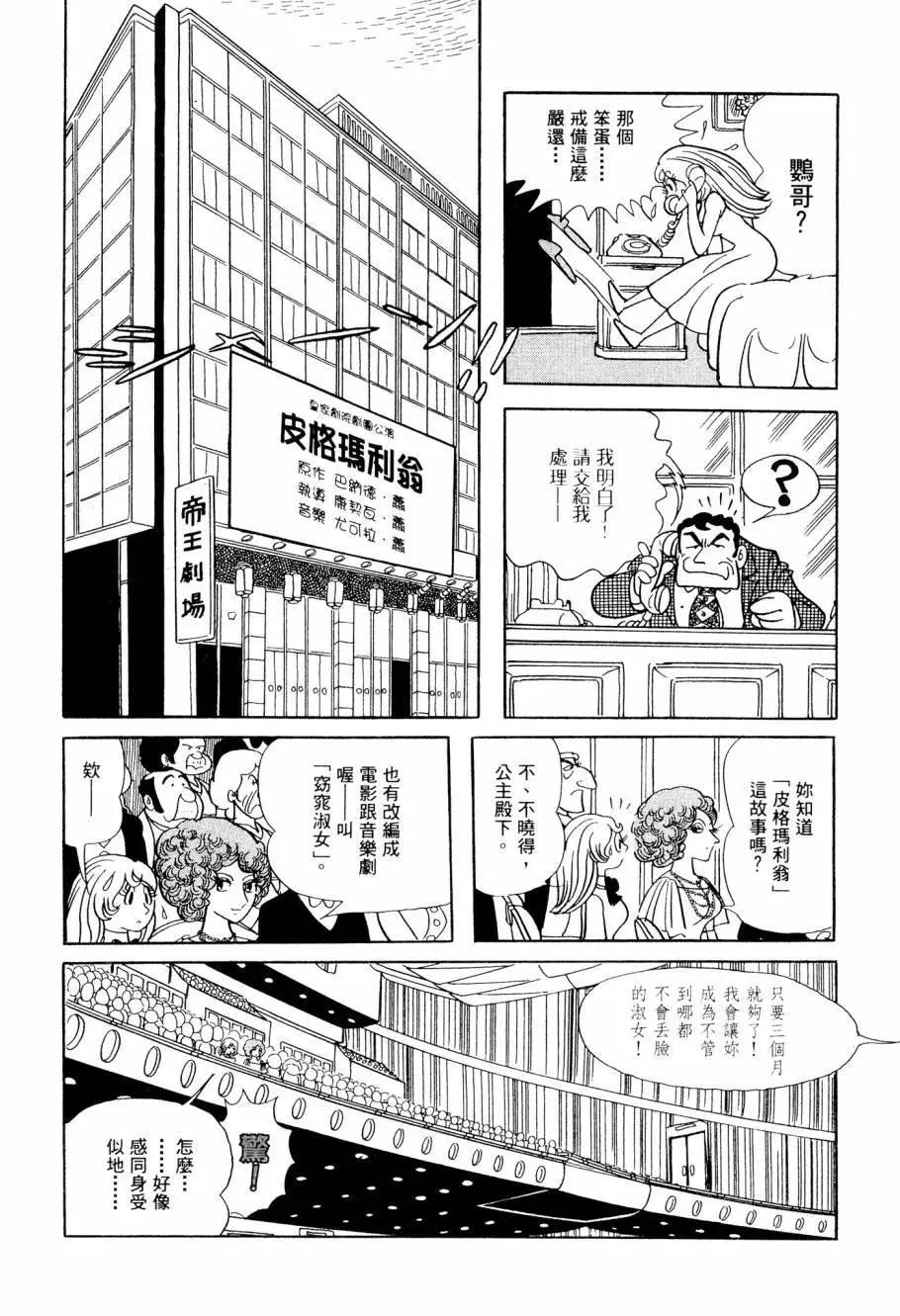 第04卷152