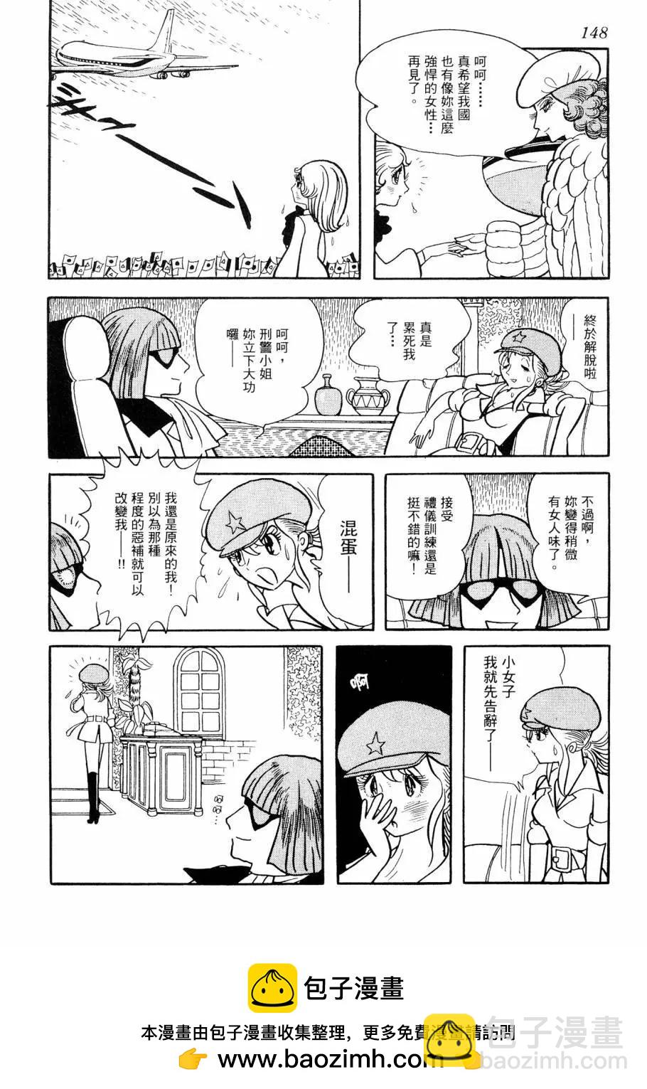 第04卷161
