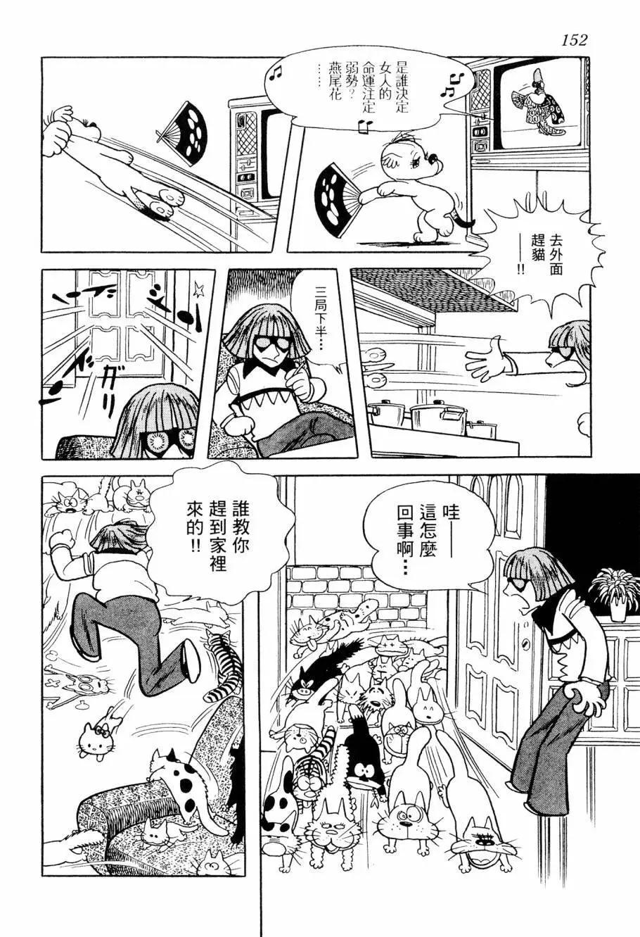 第04卷165