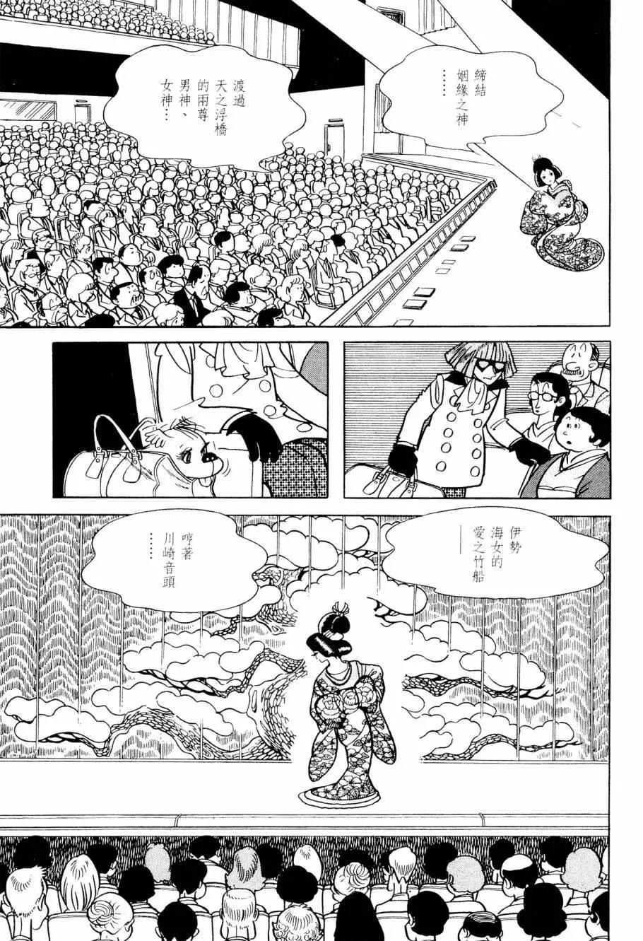 第04卷168