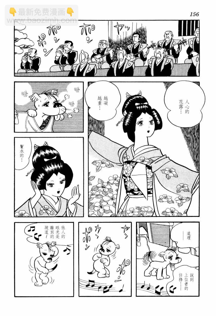 第04卷169