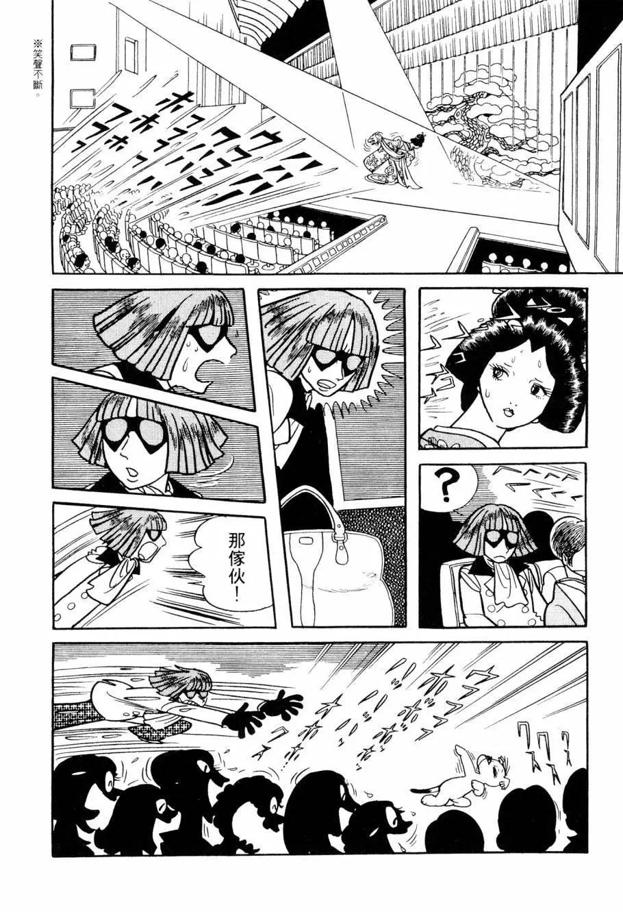 第04卷171