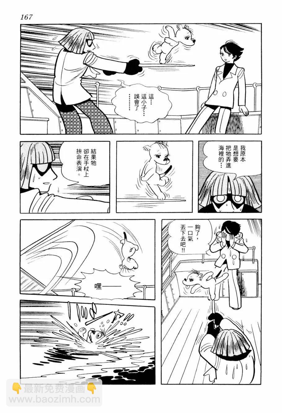 第04卷180
