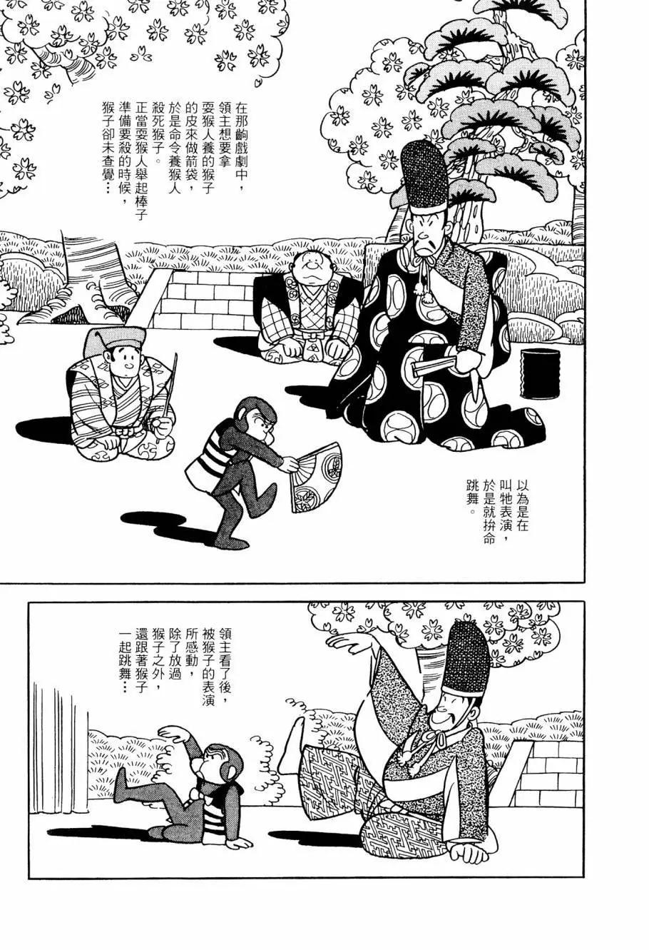 第04卷182
