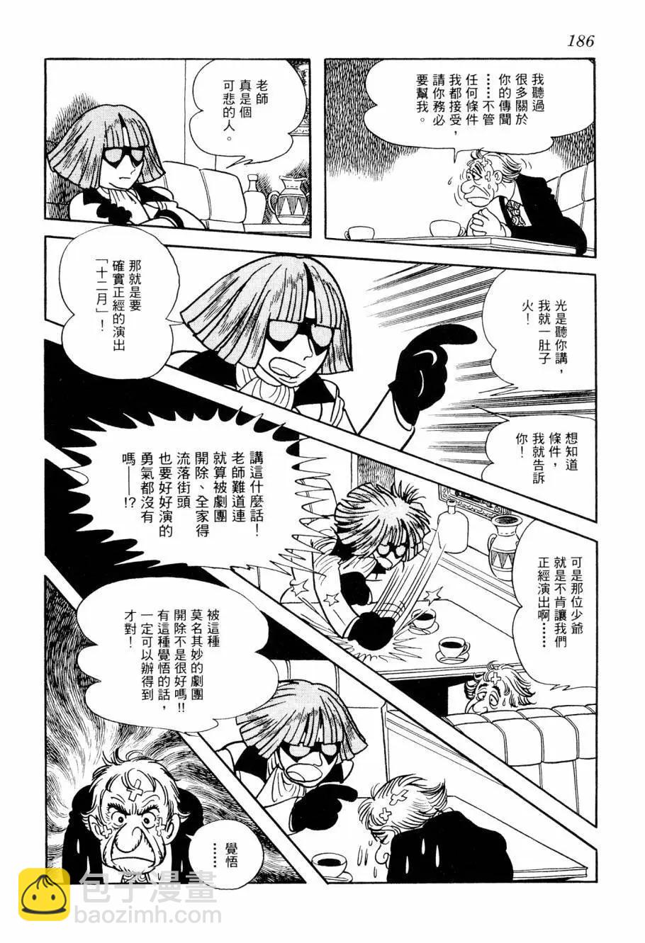 第04卷199