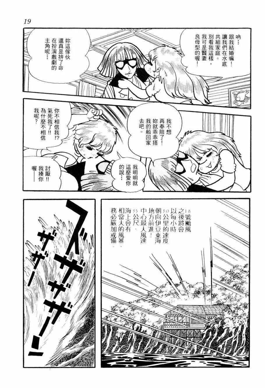 第04卷20