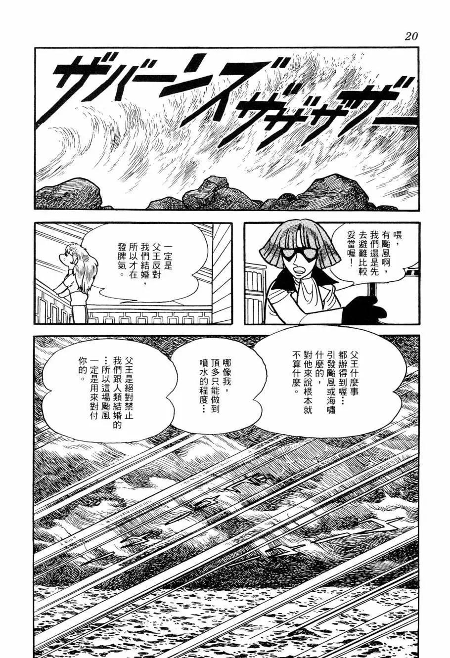 第04卷21