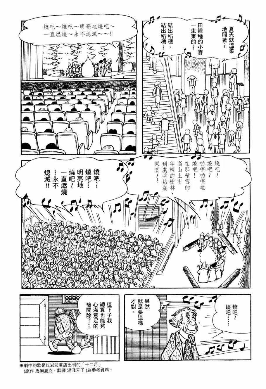 第04卷213