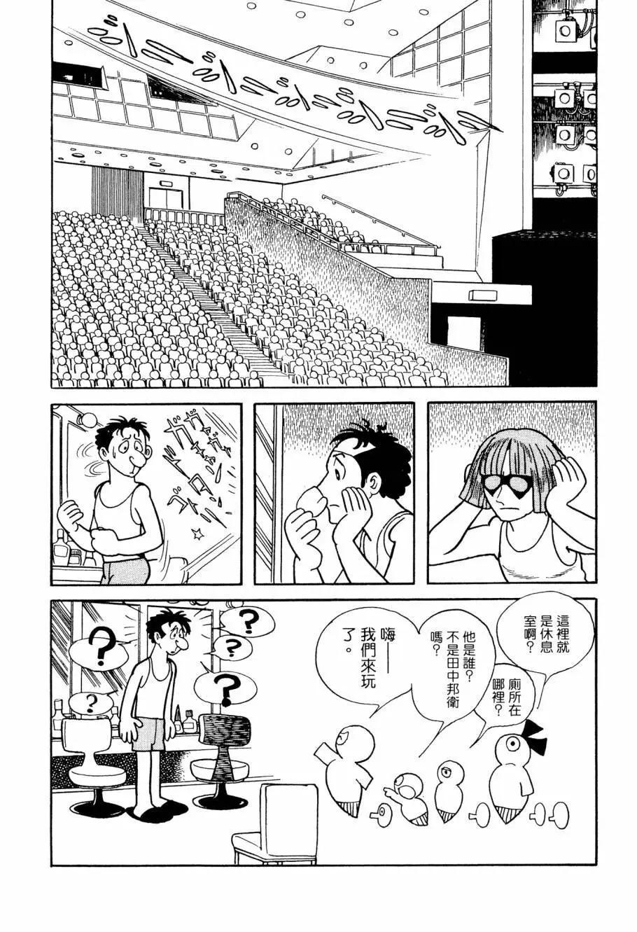 第04卷217