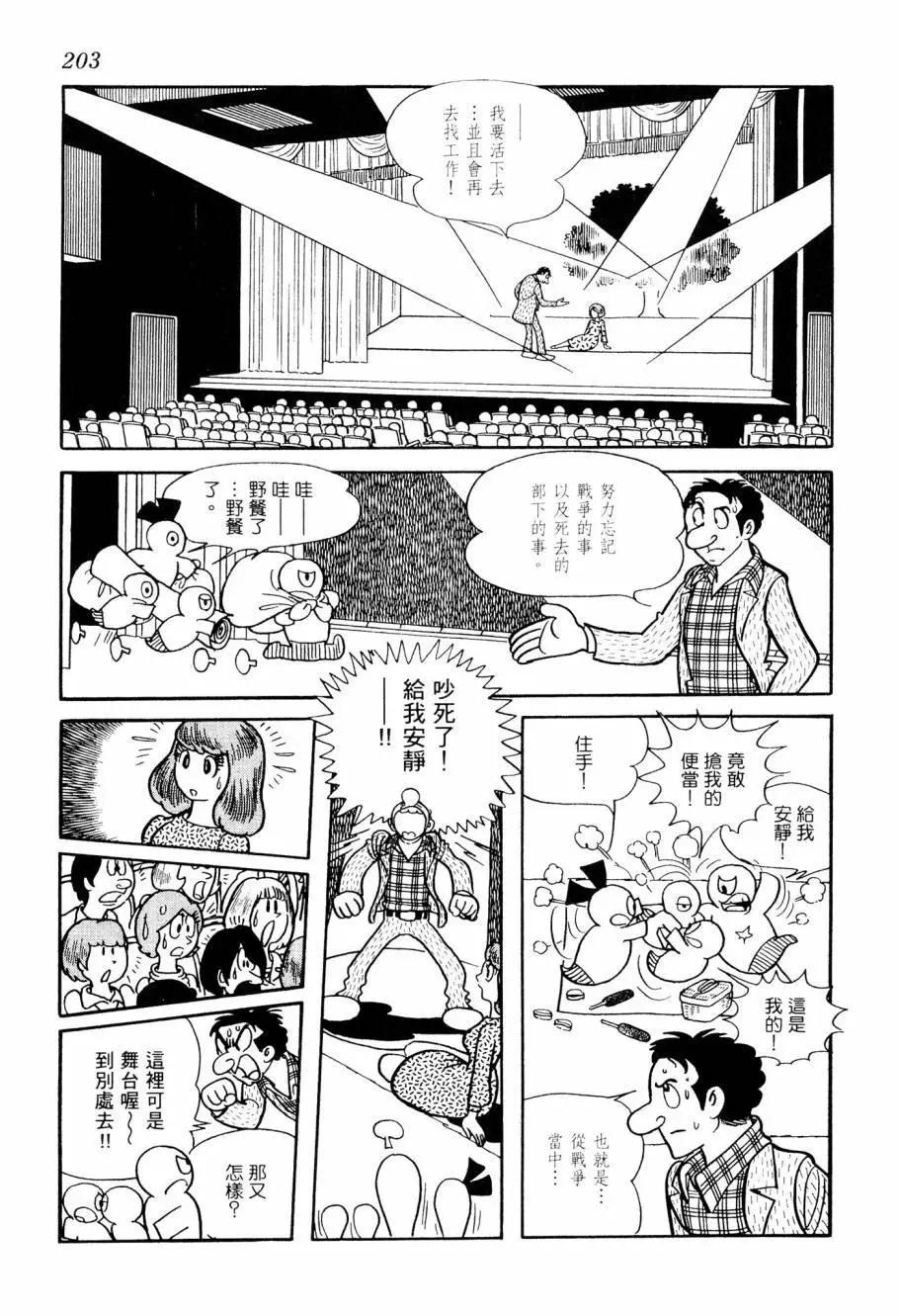 第04卷220