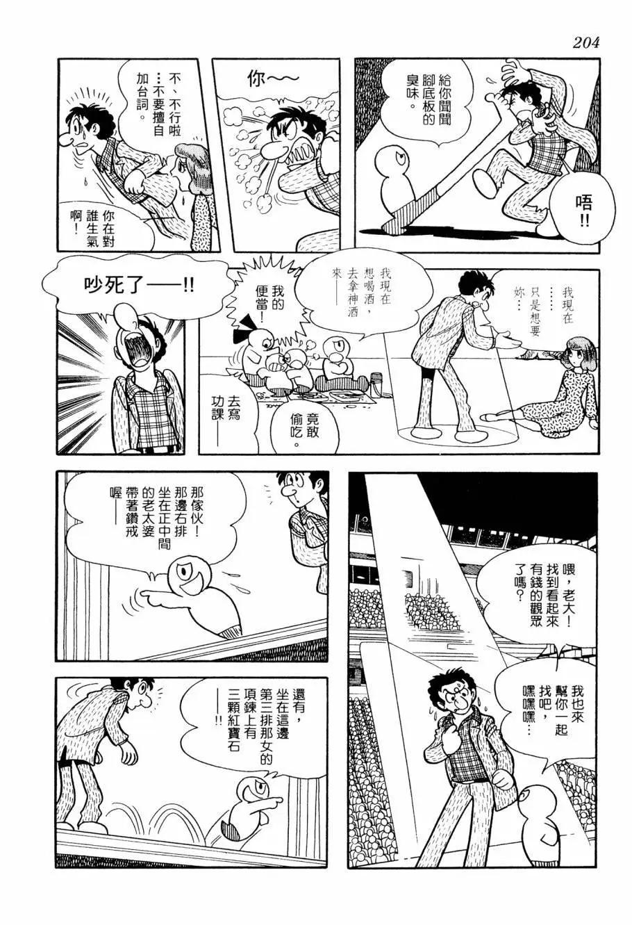 第04卷221