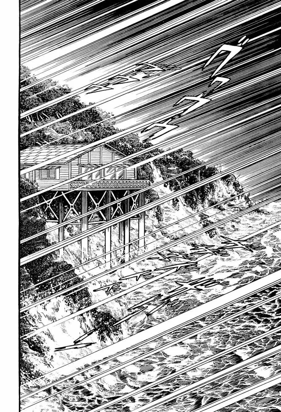 第04卷23