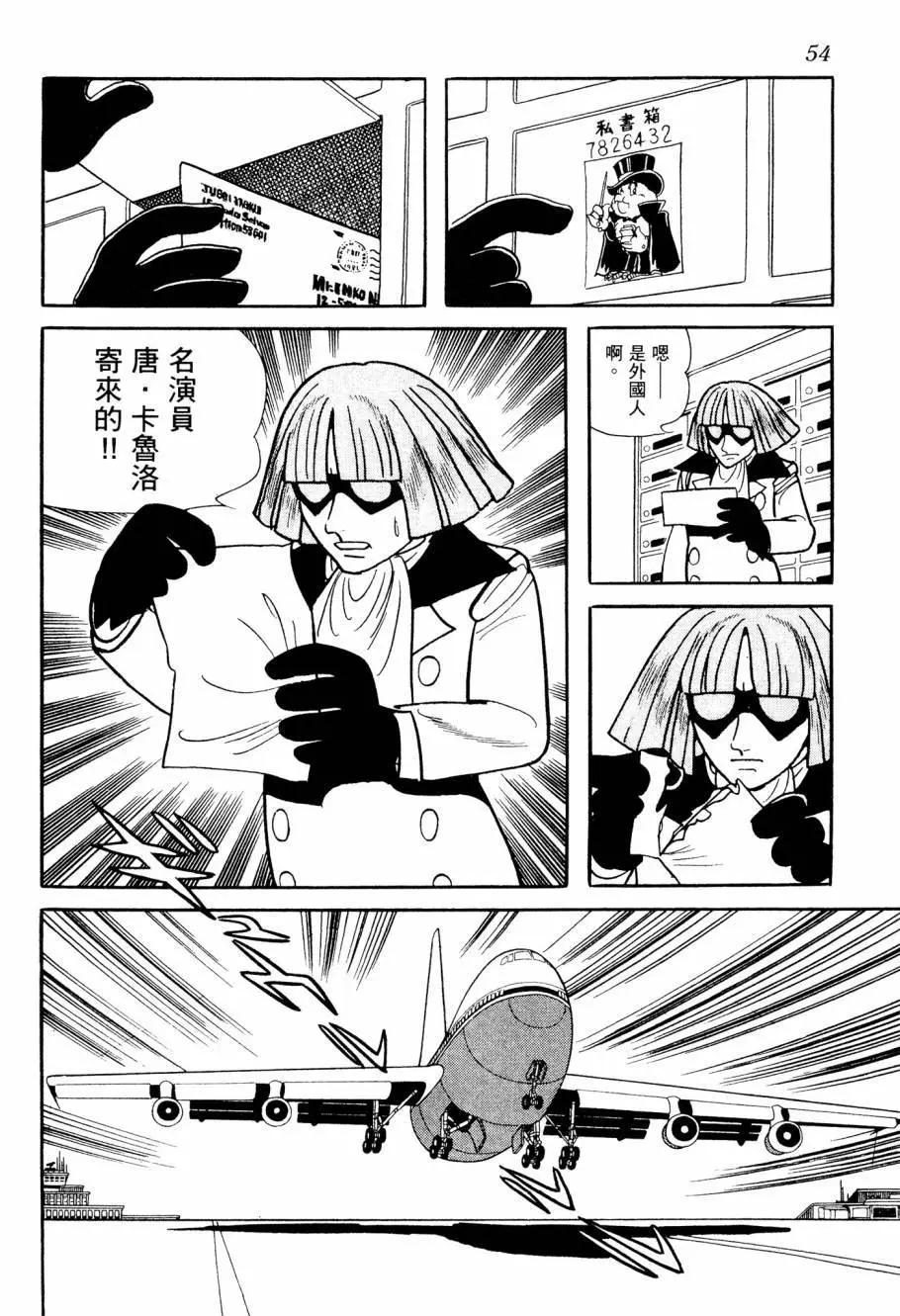 第04卷59