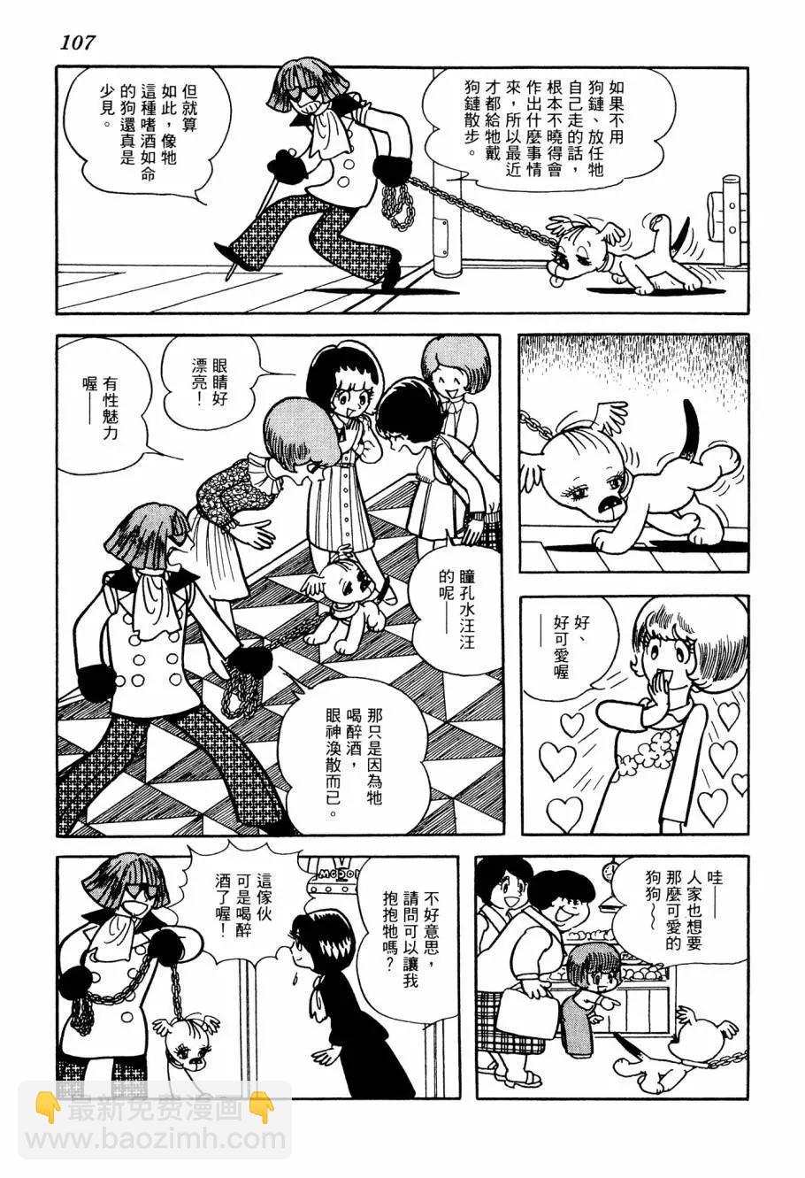 第05卷114