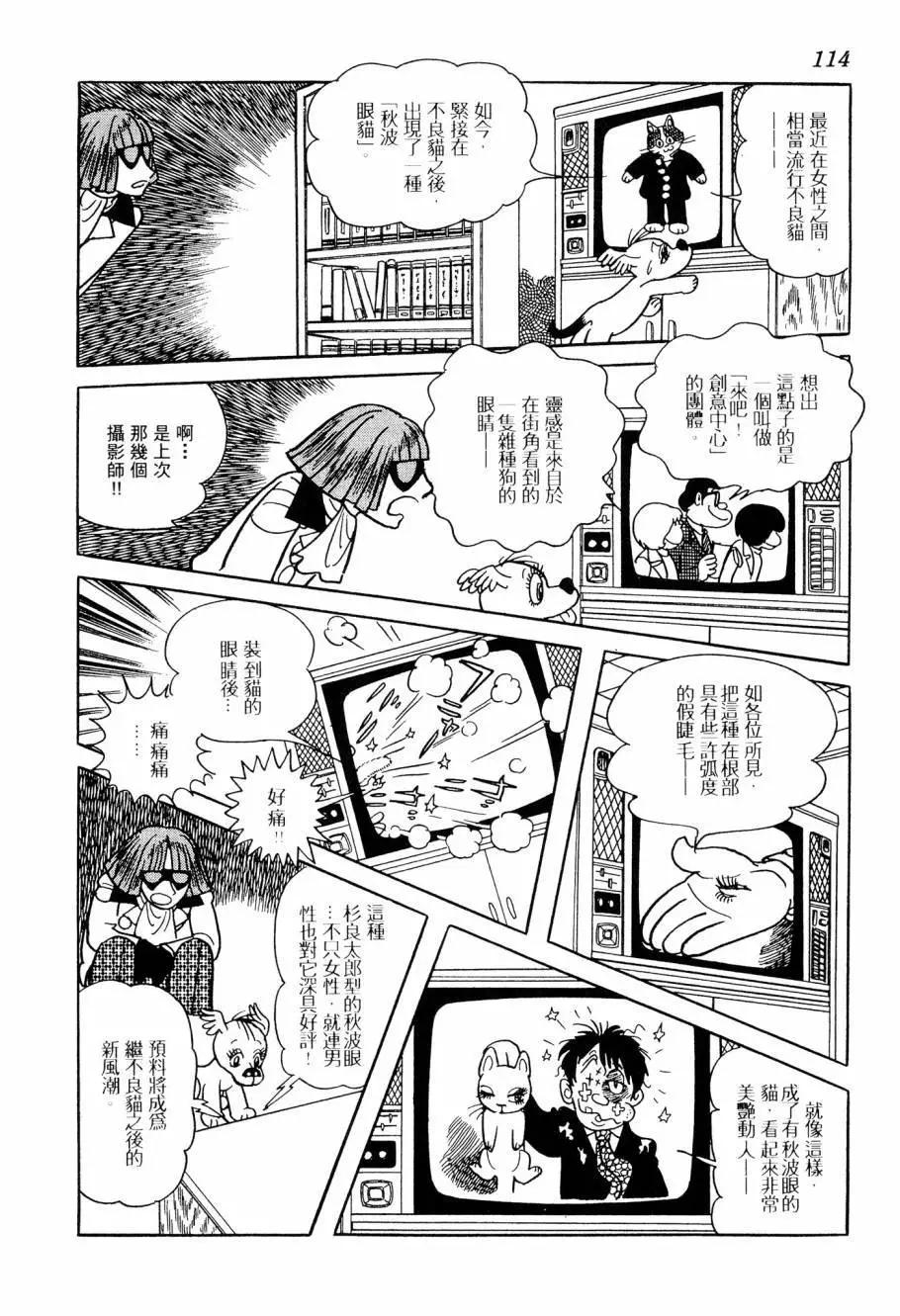 第05卷121