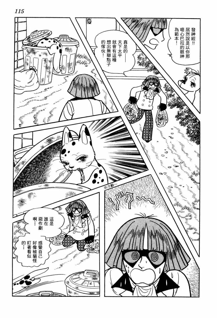 第05卷122