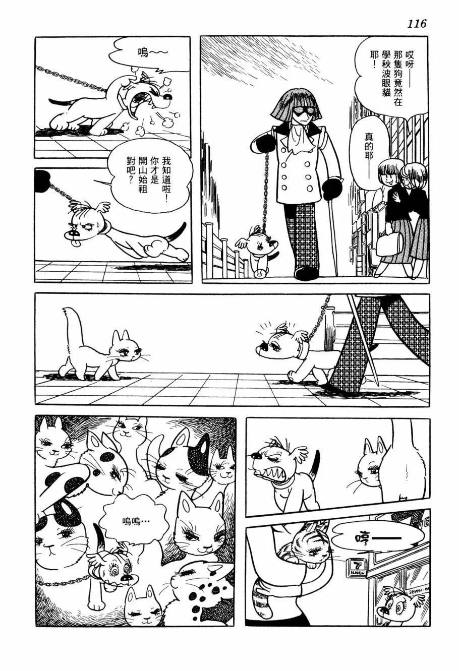 第05卷123