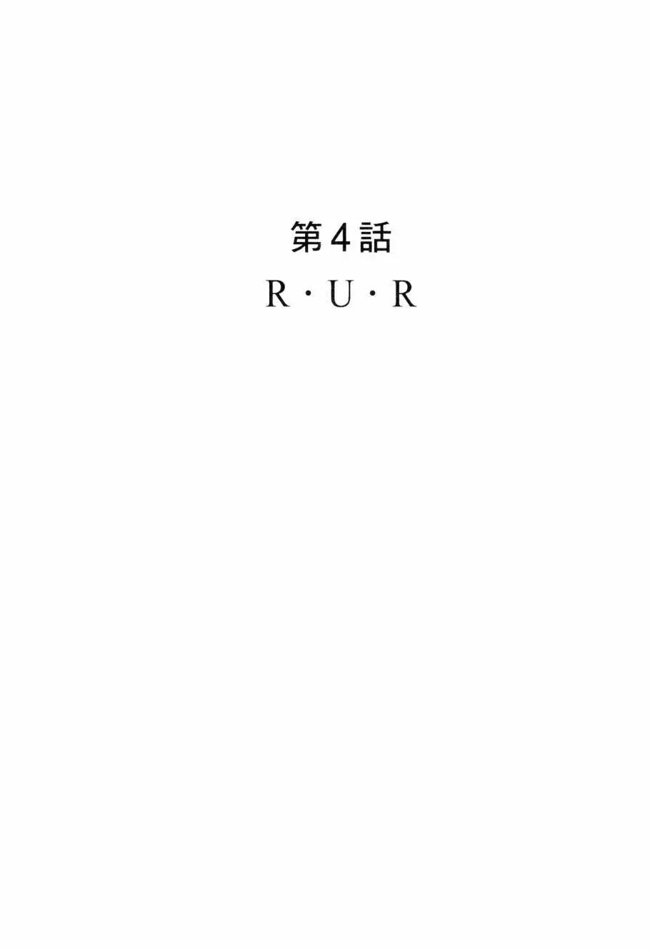 第05卷136