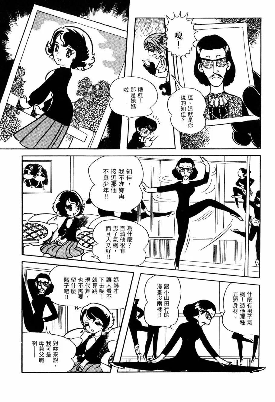 第05卷14