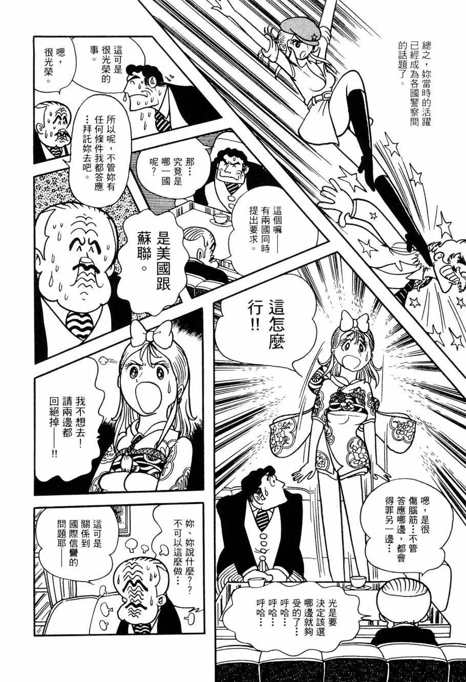 第05卷169