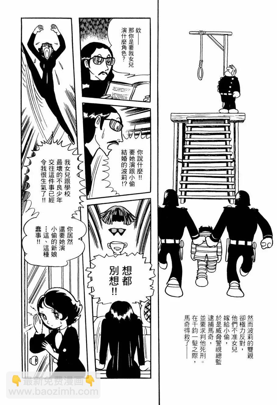 第05卷17