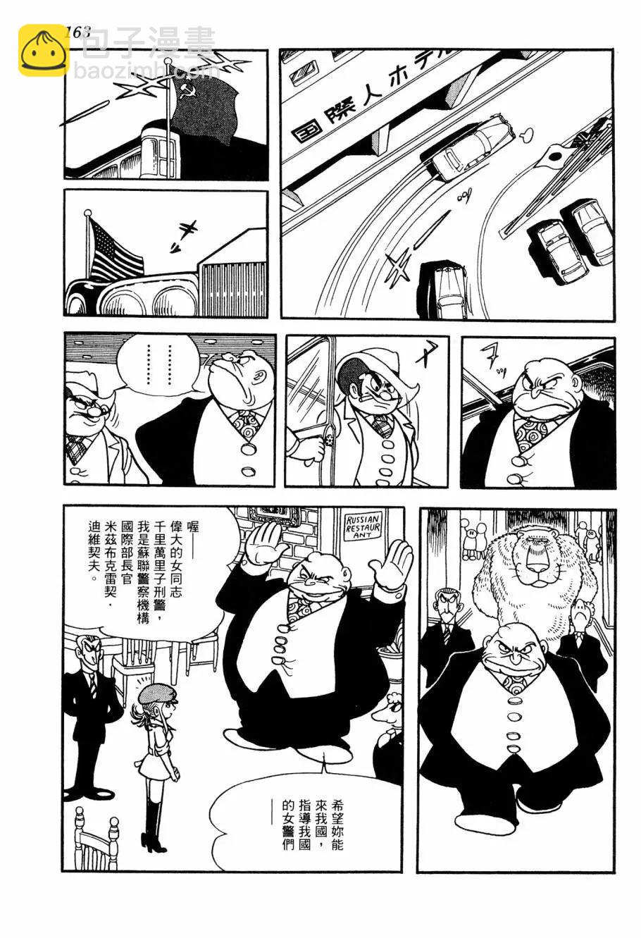第05卷174