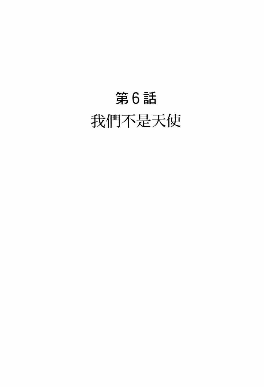 第05卷184
