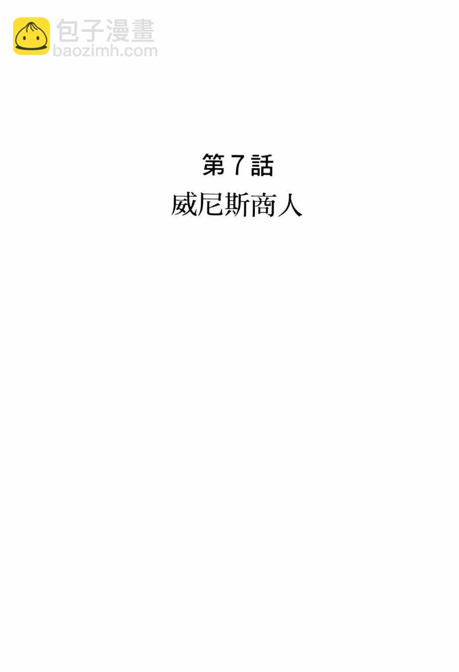 第05卷208