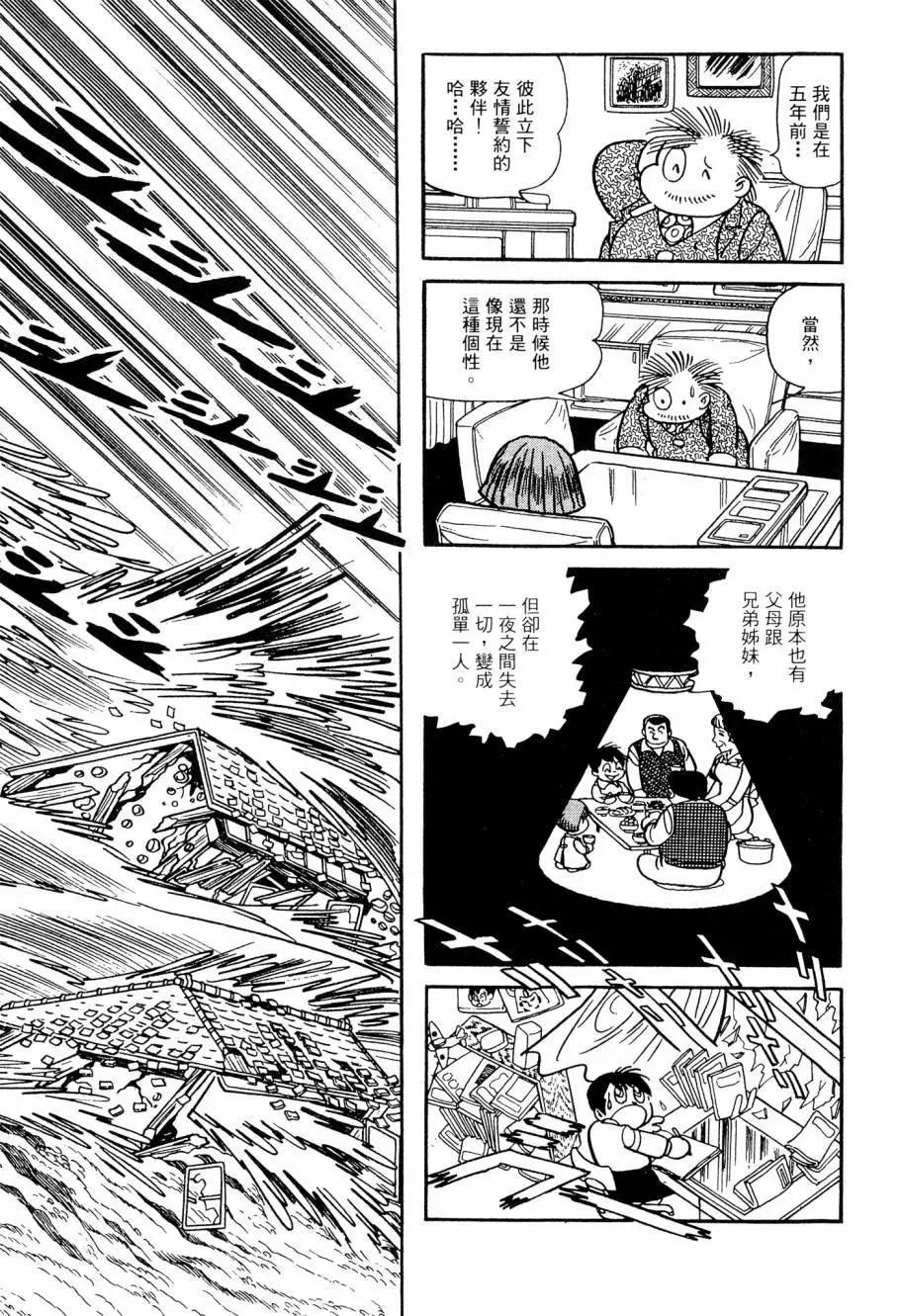 第05卷22
