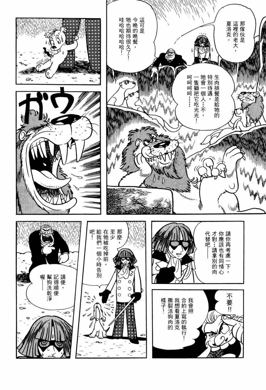 第05卷229