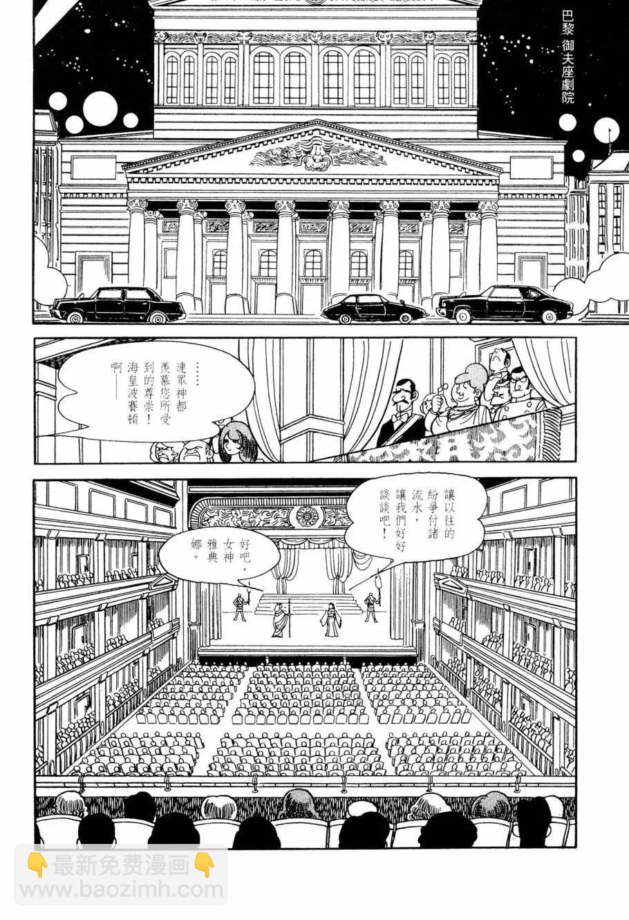 第05卷35