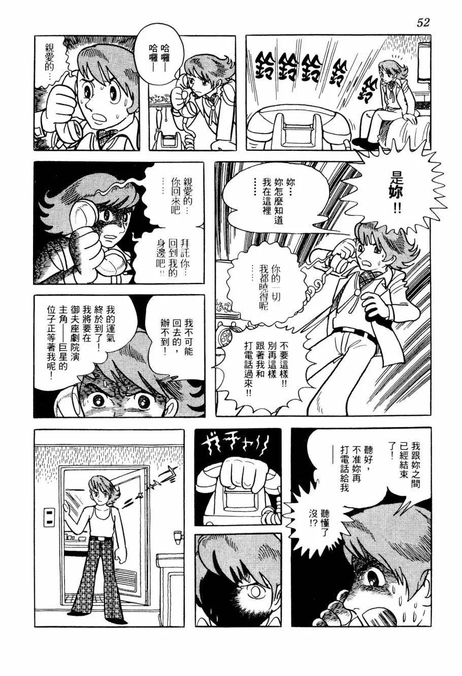 第05卷55