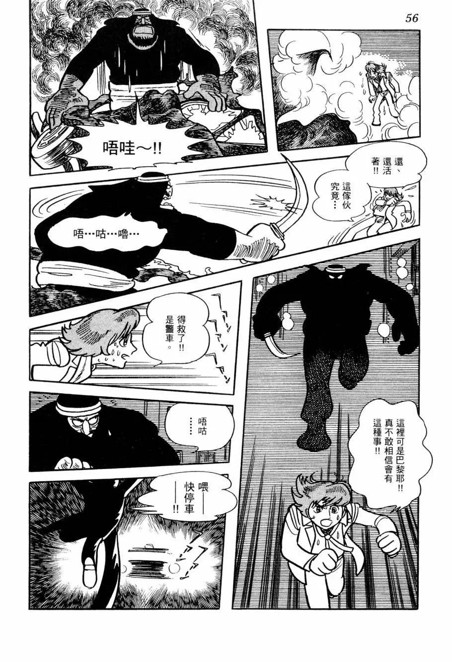 第05卷59