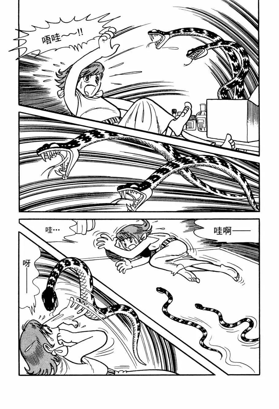 第05卷65