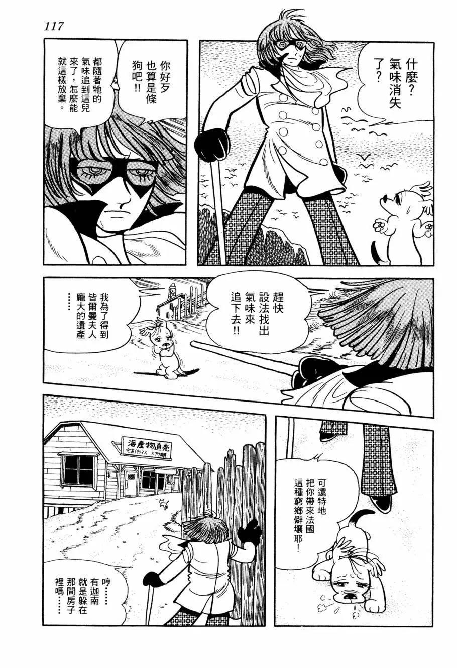 第06卷126