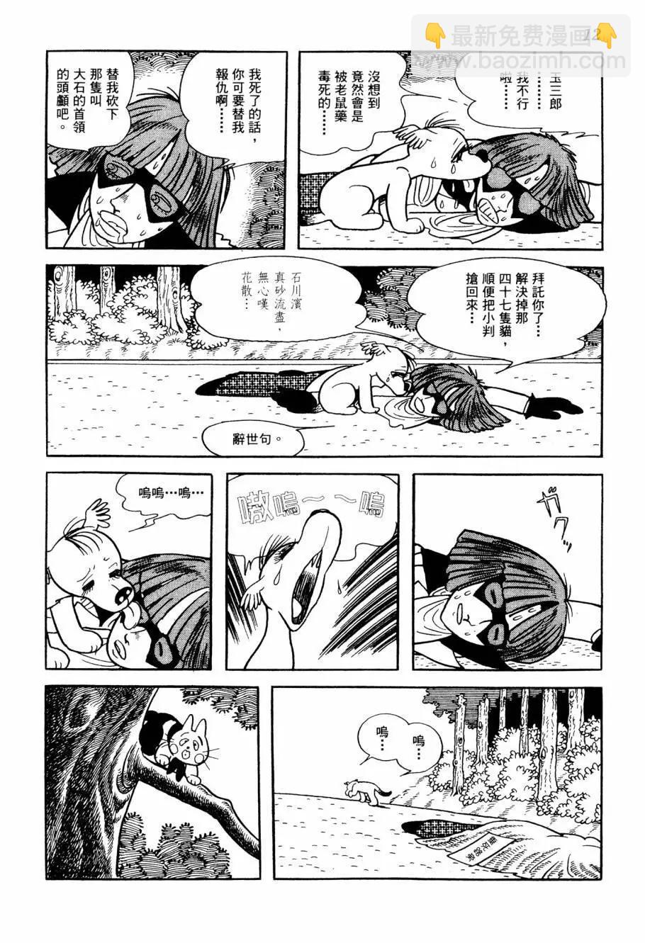 第06卷13
