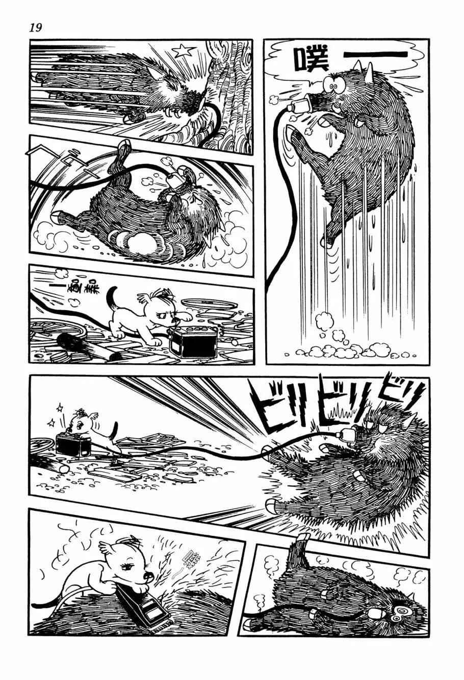 第06卷20