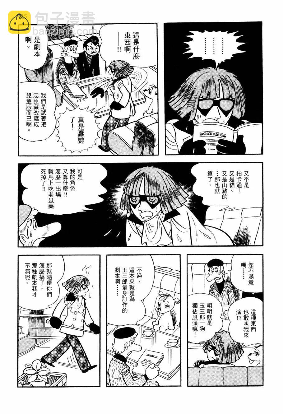 第06卷26