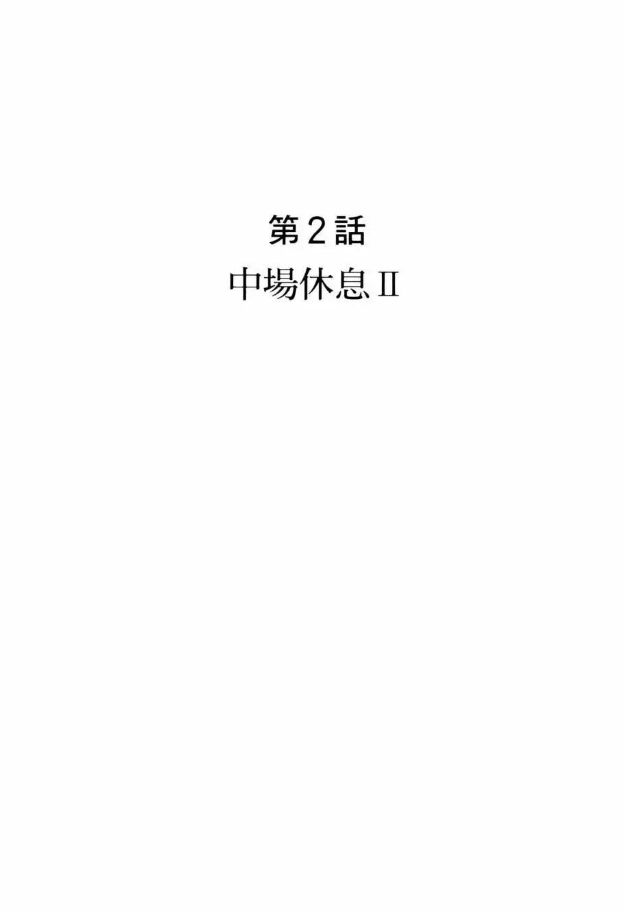 第06卷28