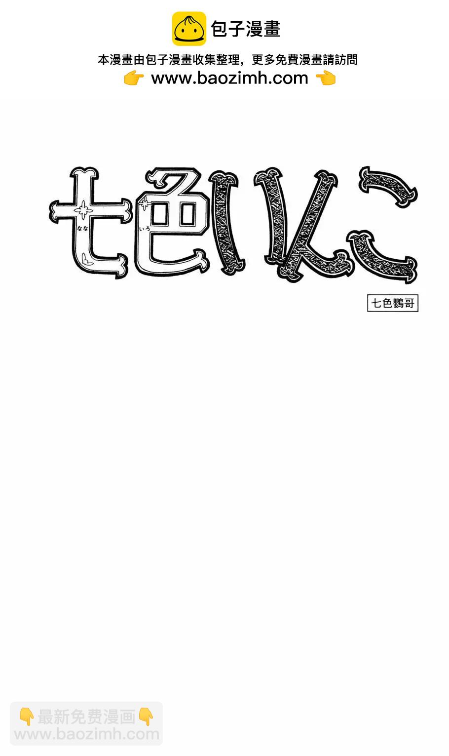 第06卷4