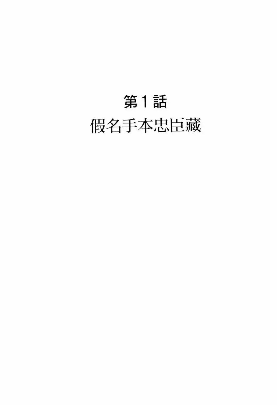 第06卷6