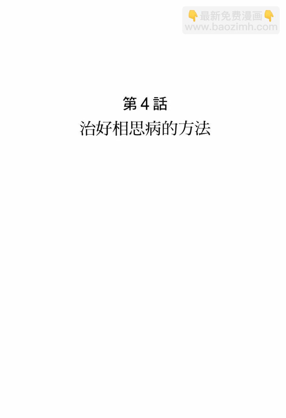 第06卷76