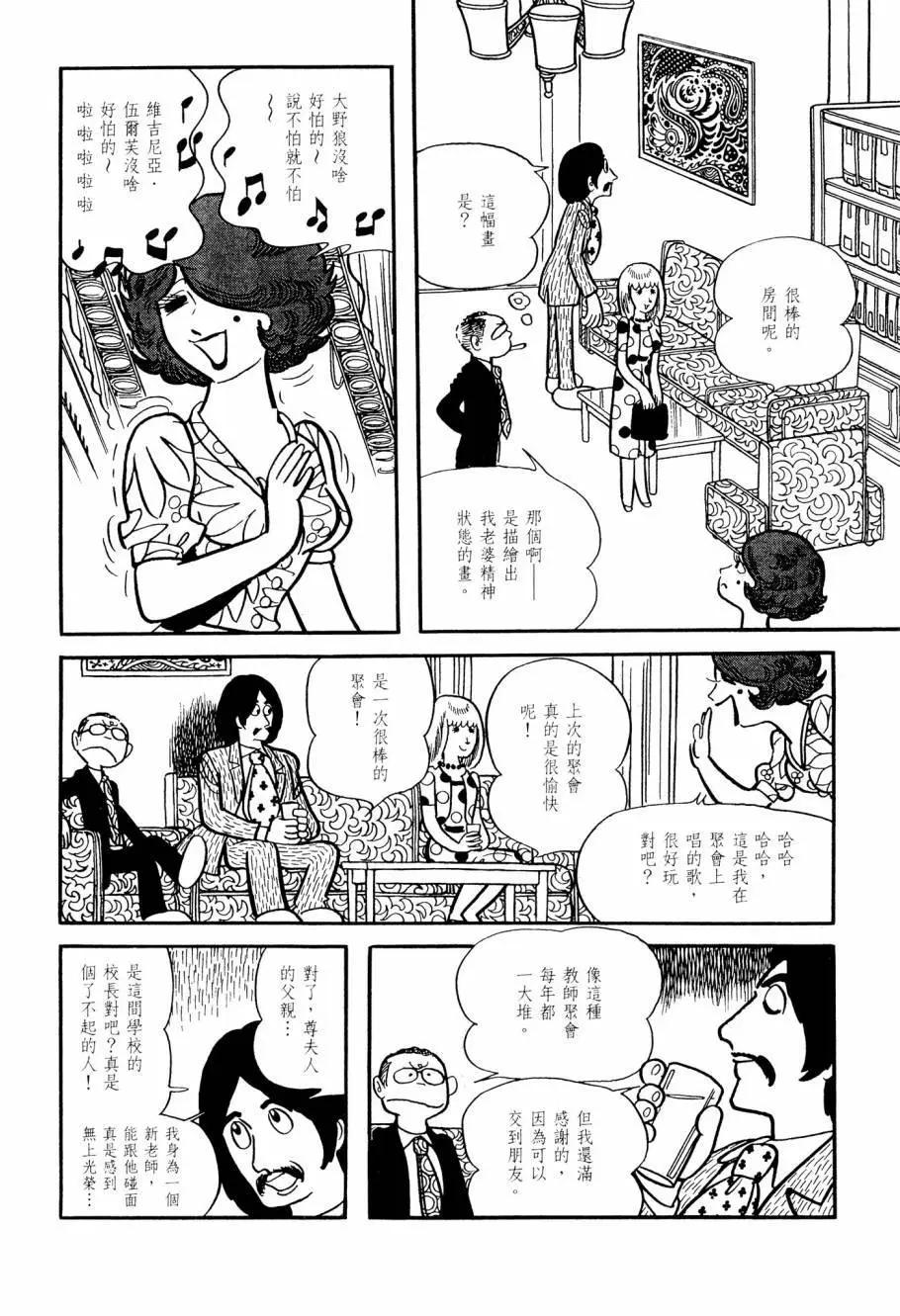 第02卷115