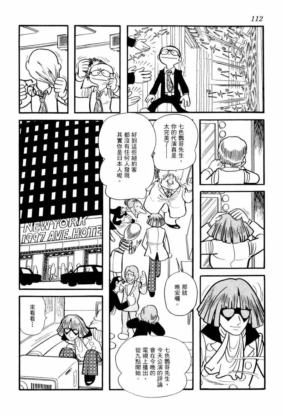第02卷121