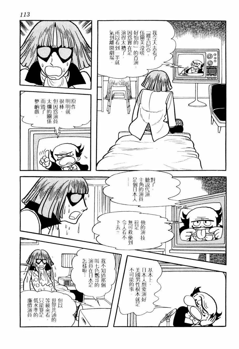 第02卷122