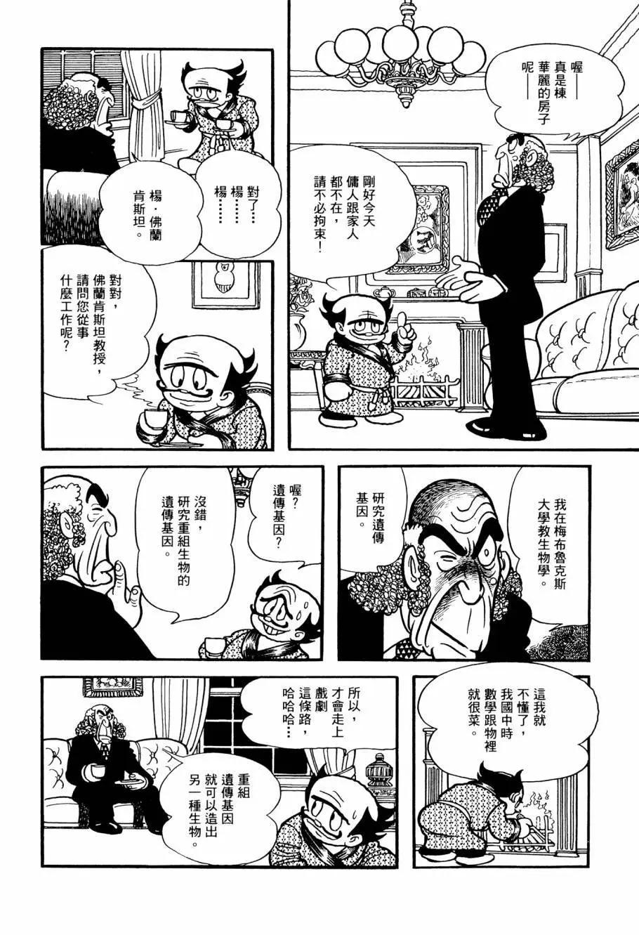 第02卷127