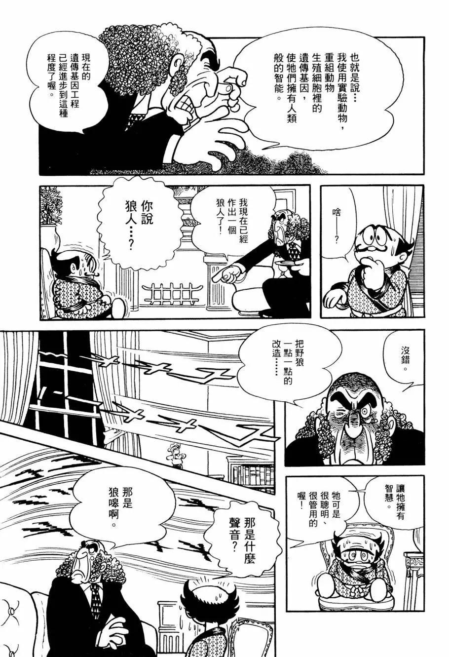 第02卷128