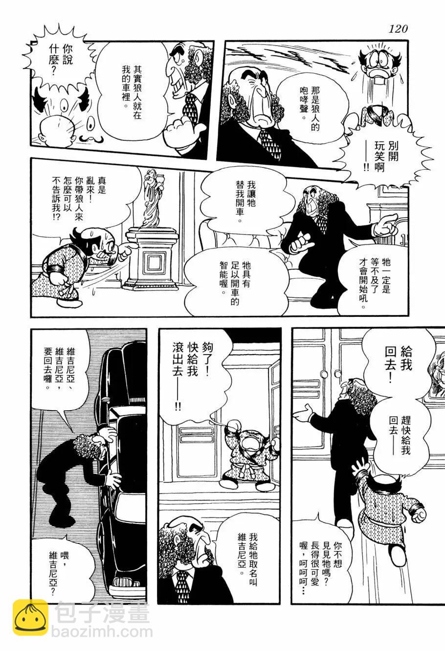 第02卷129