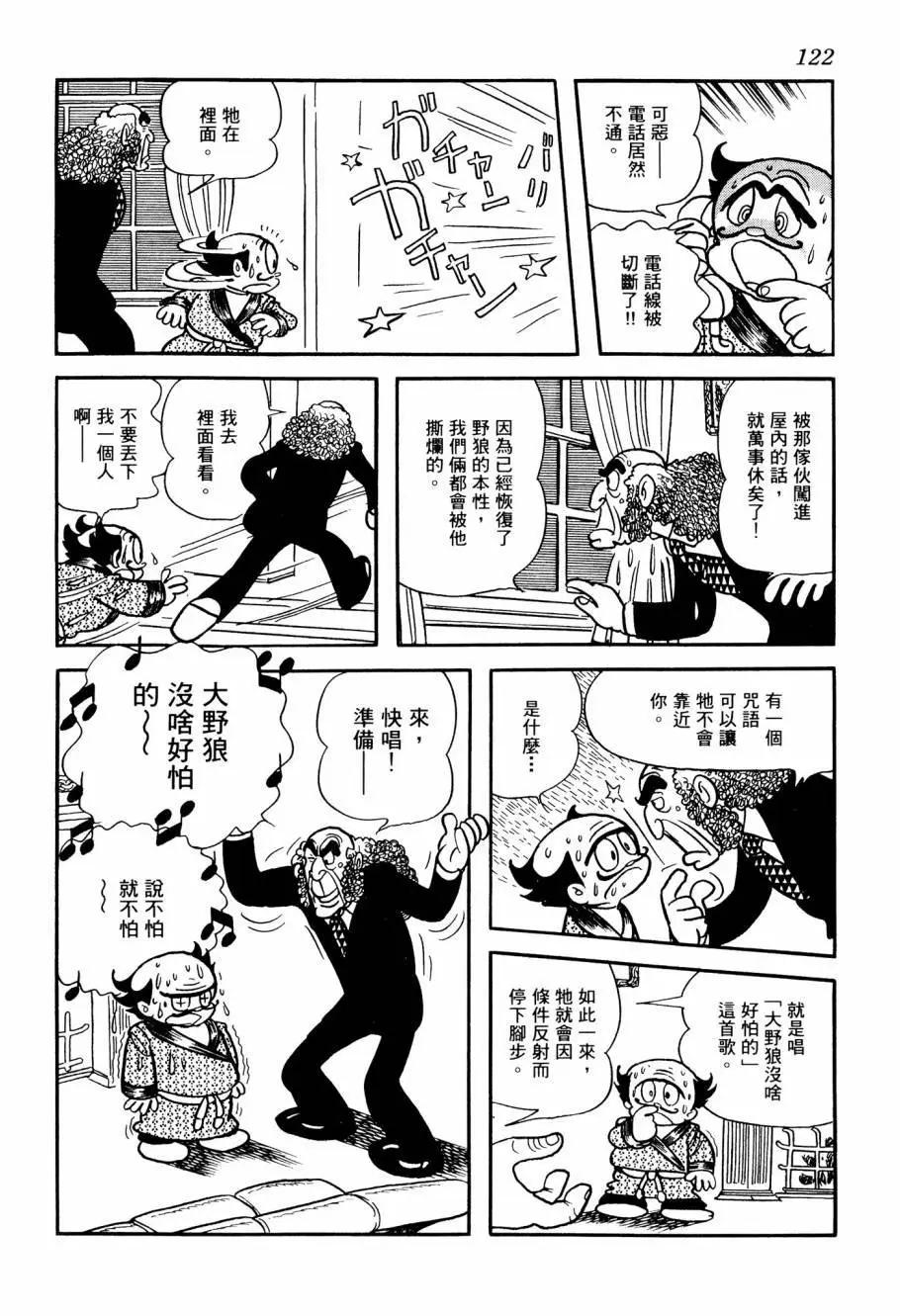 第02卷131