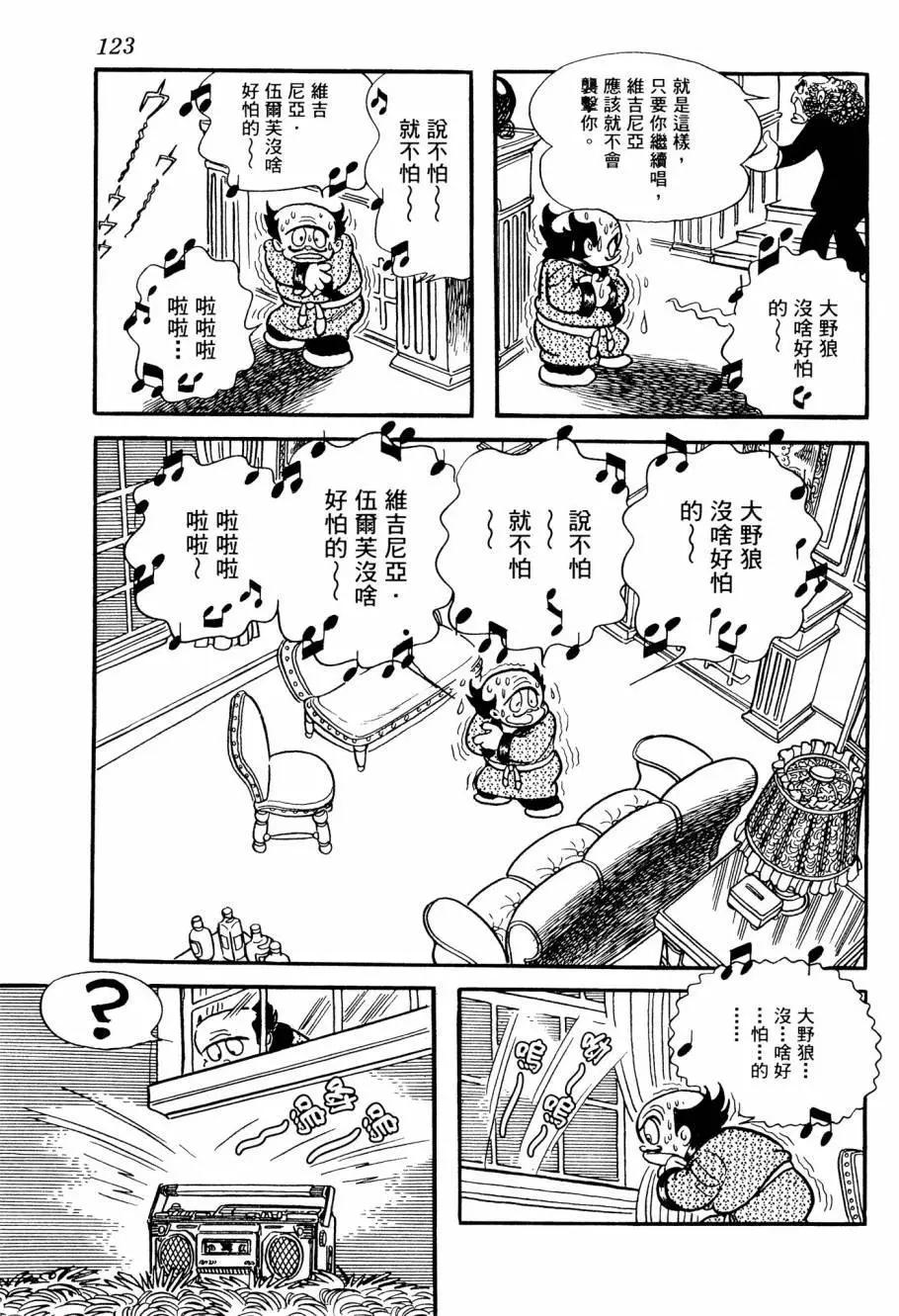 第02卷132